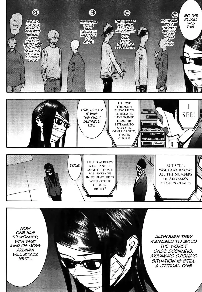 Liar Game Chapter 127 4